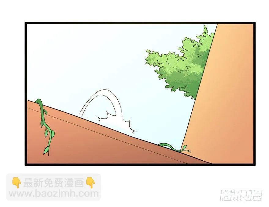 012幻术没奏效？！ 第10页