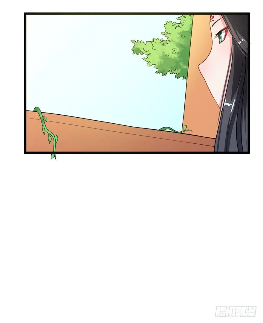 012幻术没奏效？！ 第11页