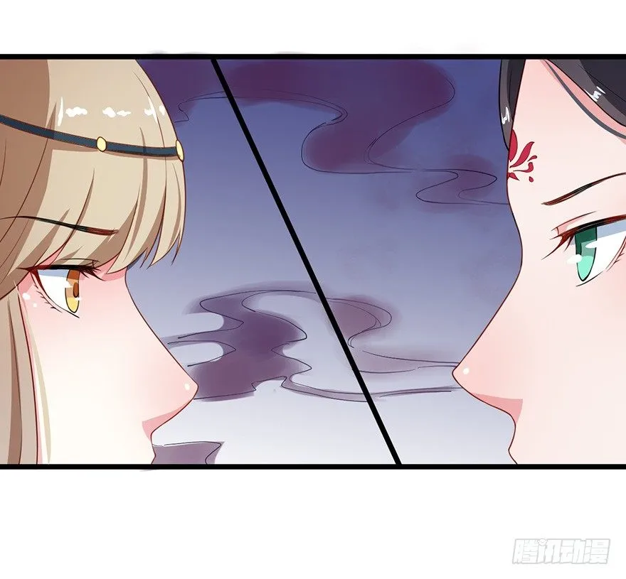 012幻术没奏效？！ 第19页