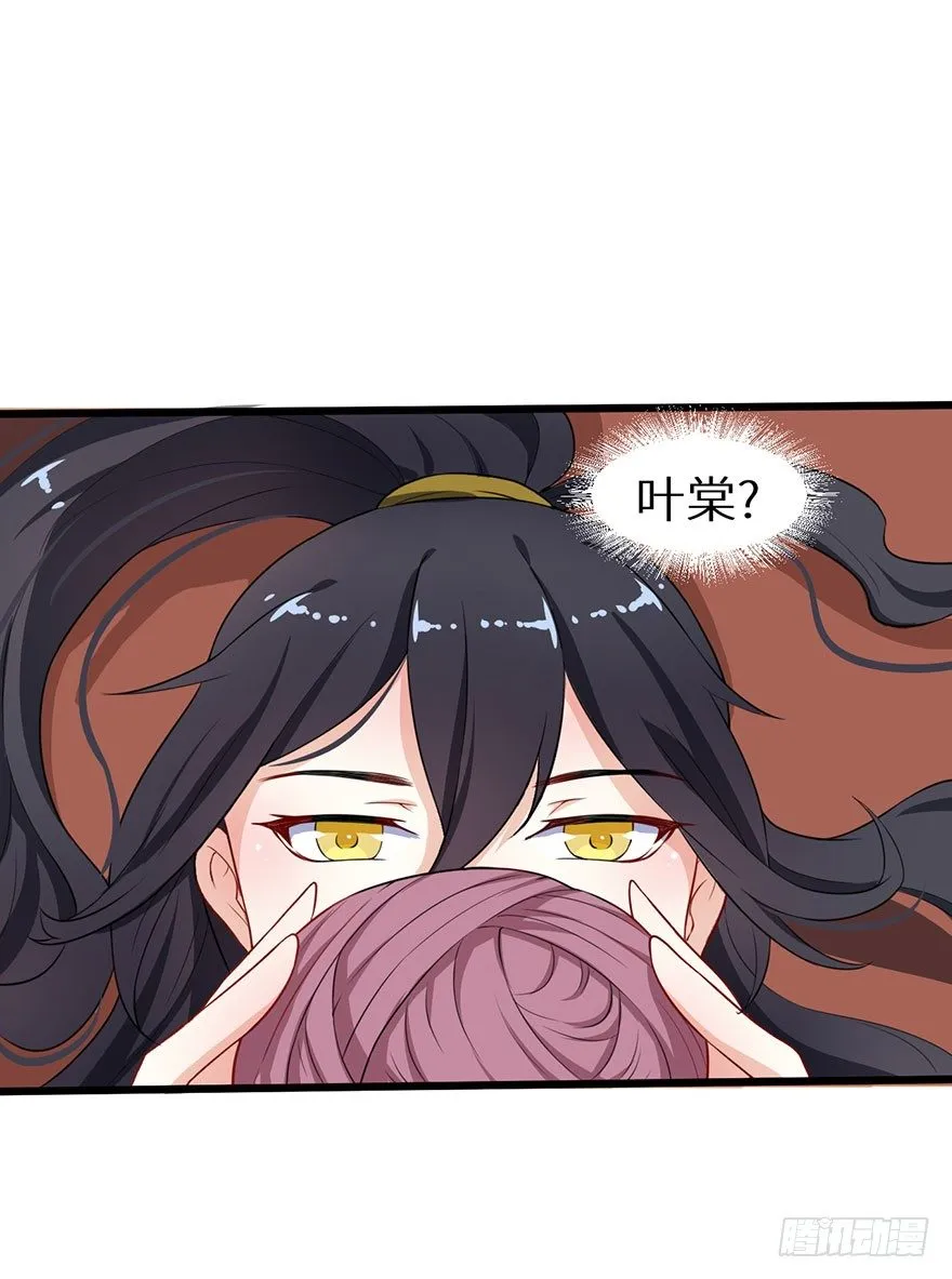 013第一次正式见面 第9页