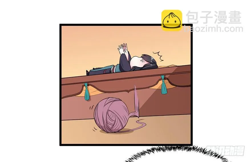 013第一次正式见面 第13页