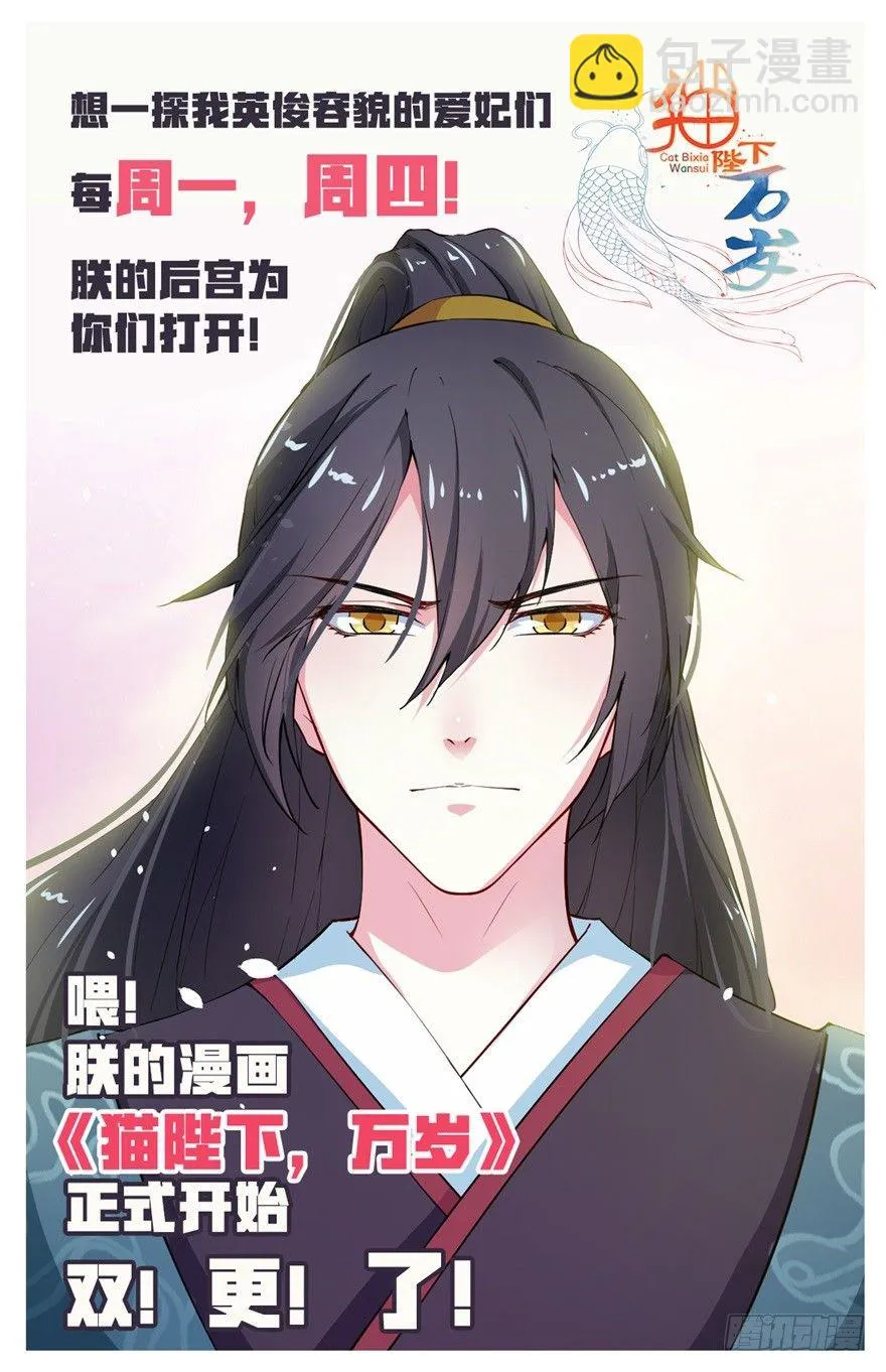 013第一次正式见面 第39页