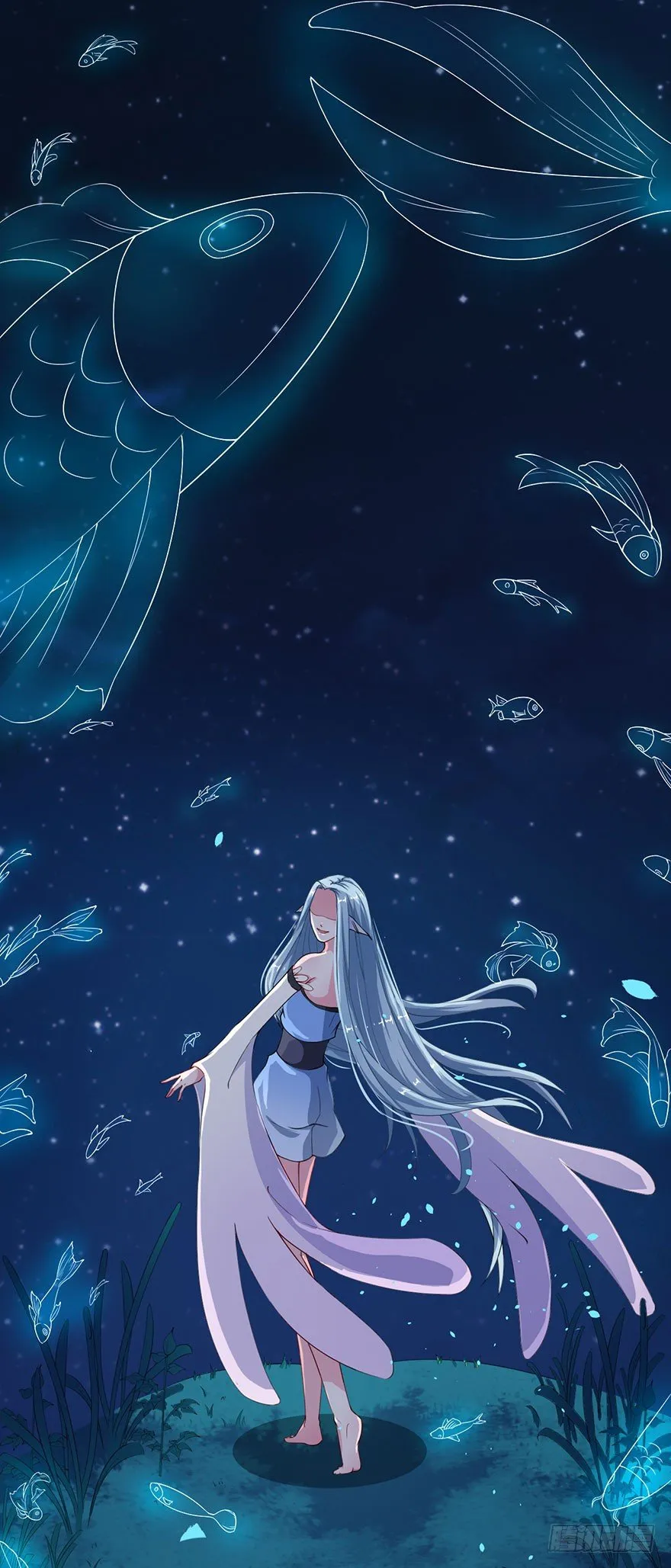 014九尾猫神 第11页