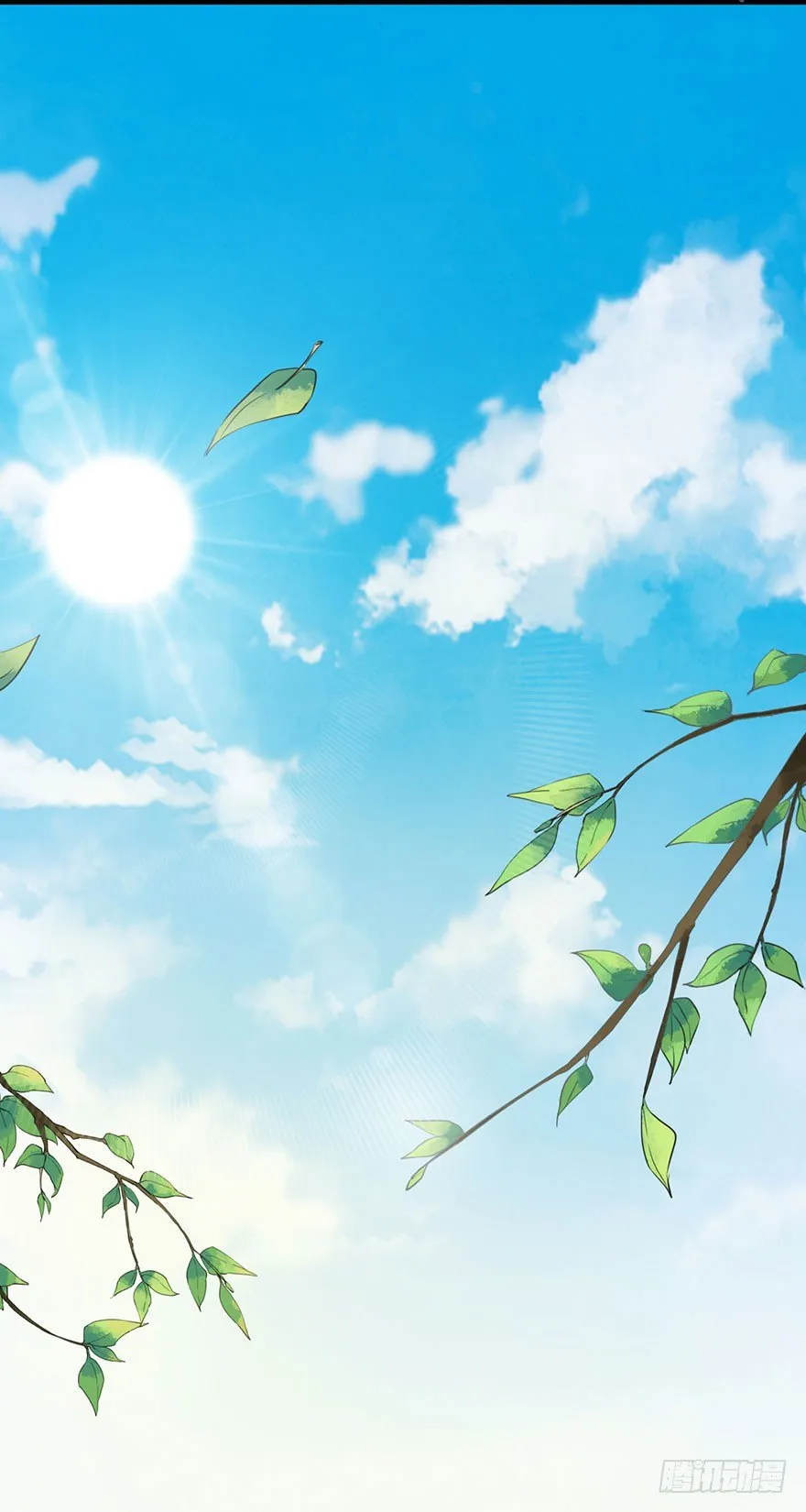 014九尾猫神 第27页