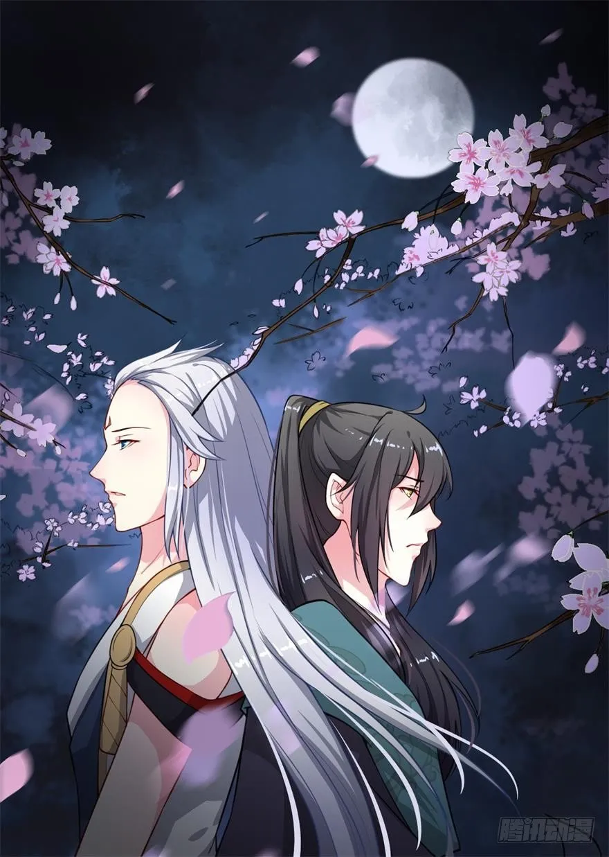 015锋利的刀刃 第1页