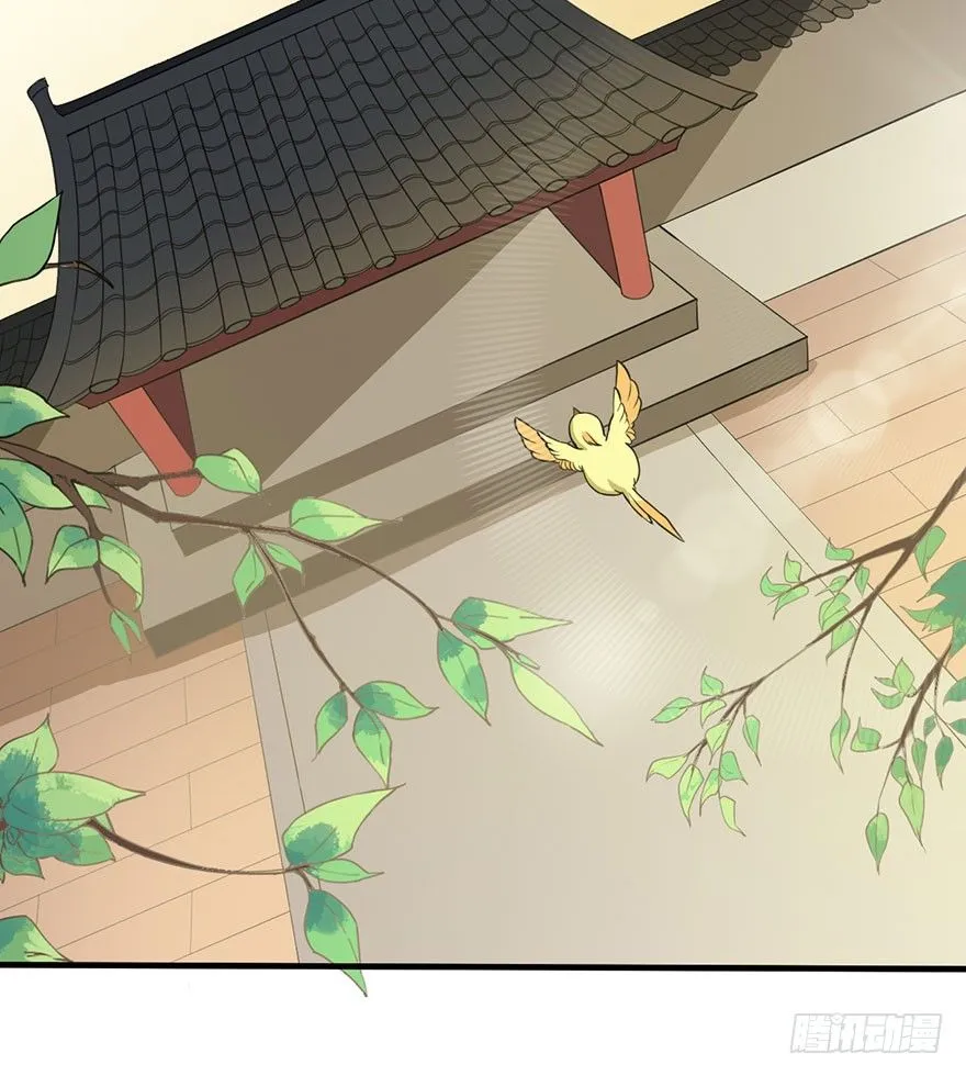 015锋利的刀刃 第3页
