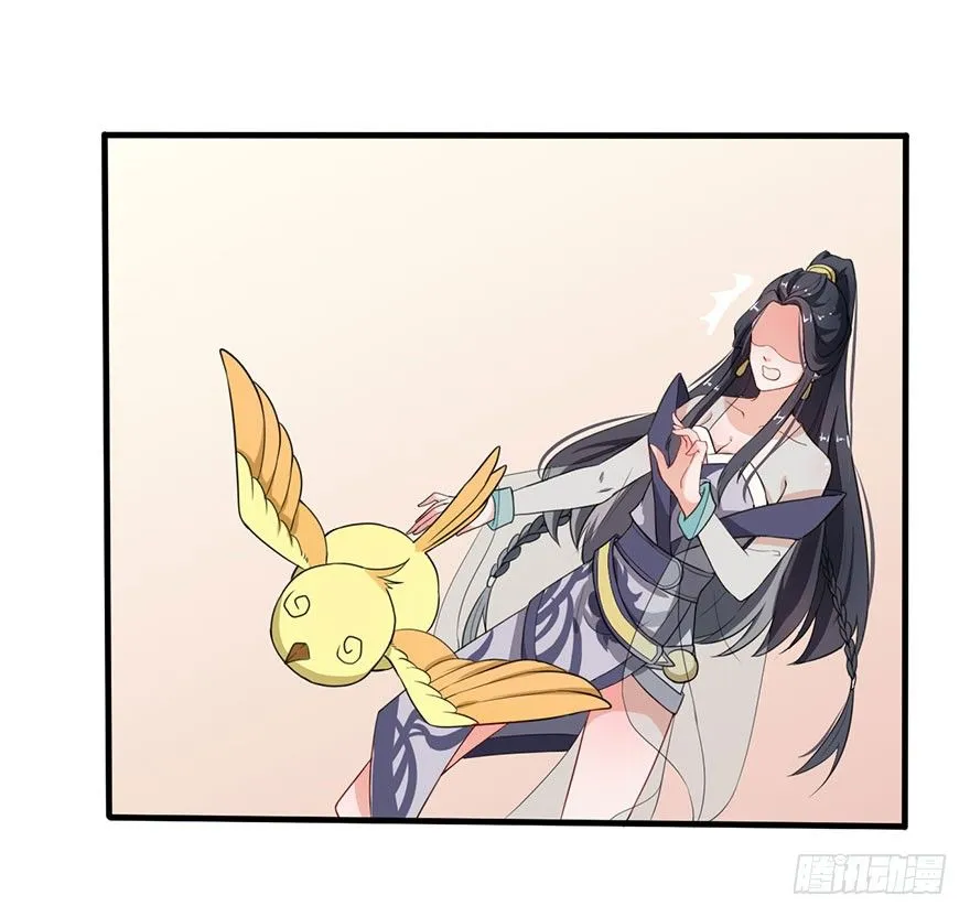 015锋利的刀刃 第8页