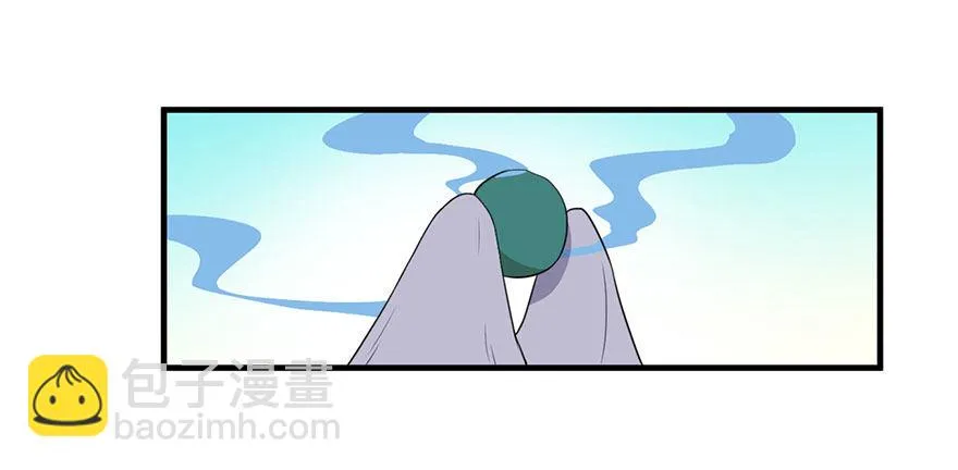 015锋利的刀刃 第11页