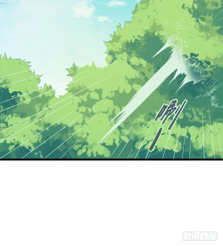 015锋利的刀刃 第30页