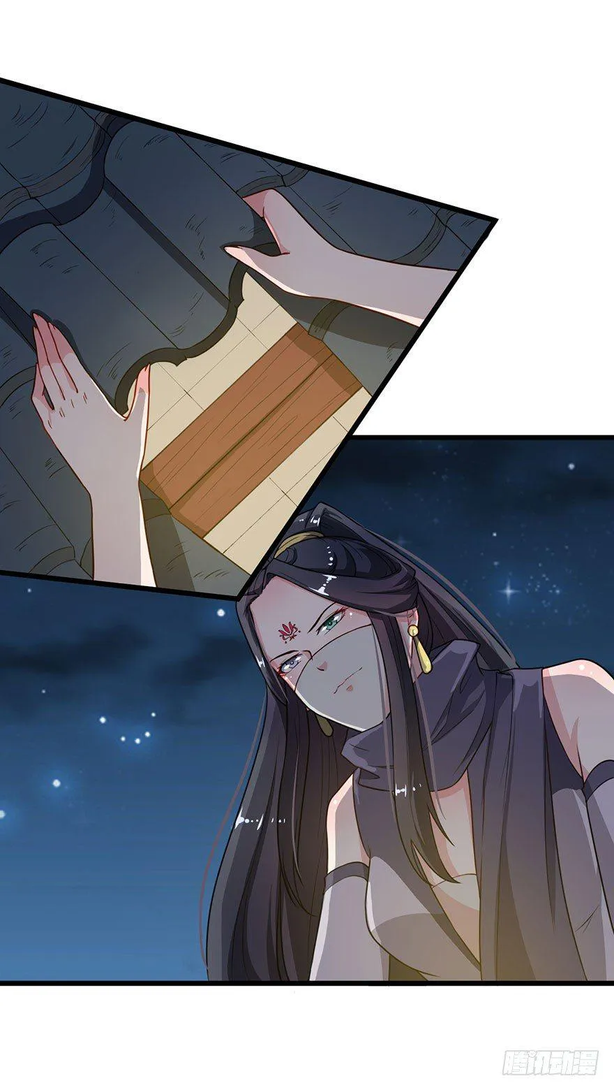 016惊险的刺杀 第4页