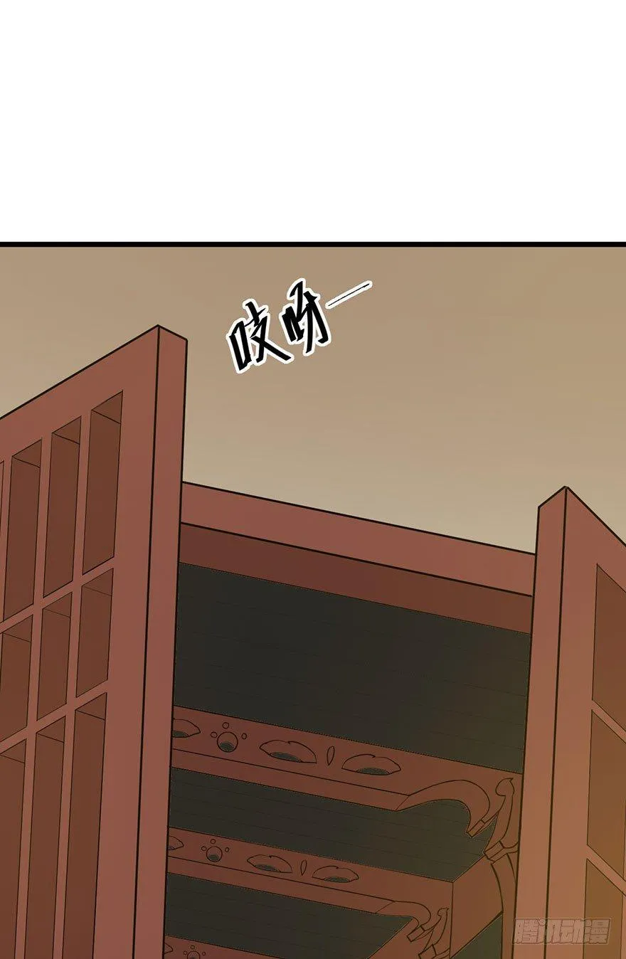 016惊险的刺杀 第11页