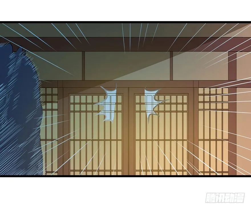 016惊险的刺杀 第22页