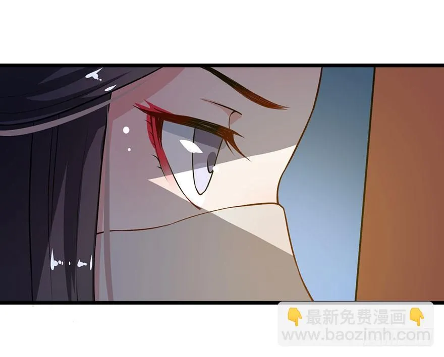 016惊险的刺杀 第29页