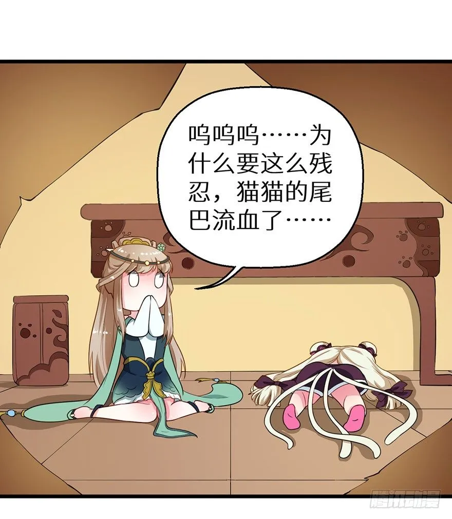 016惊险的刺杀 第31页