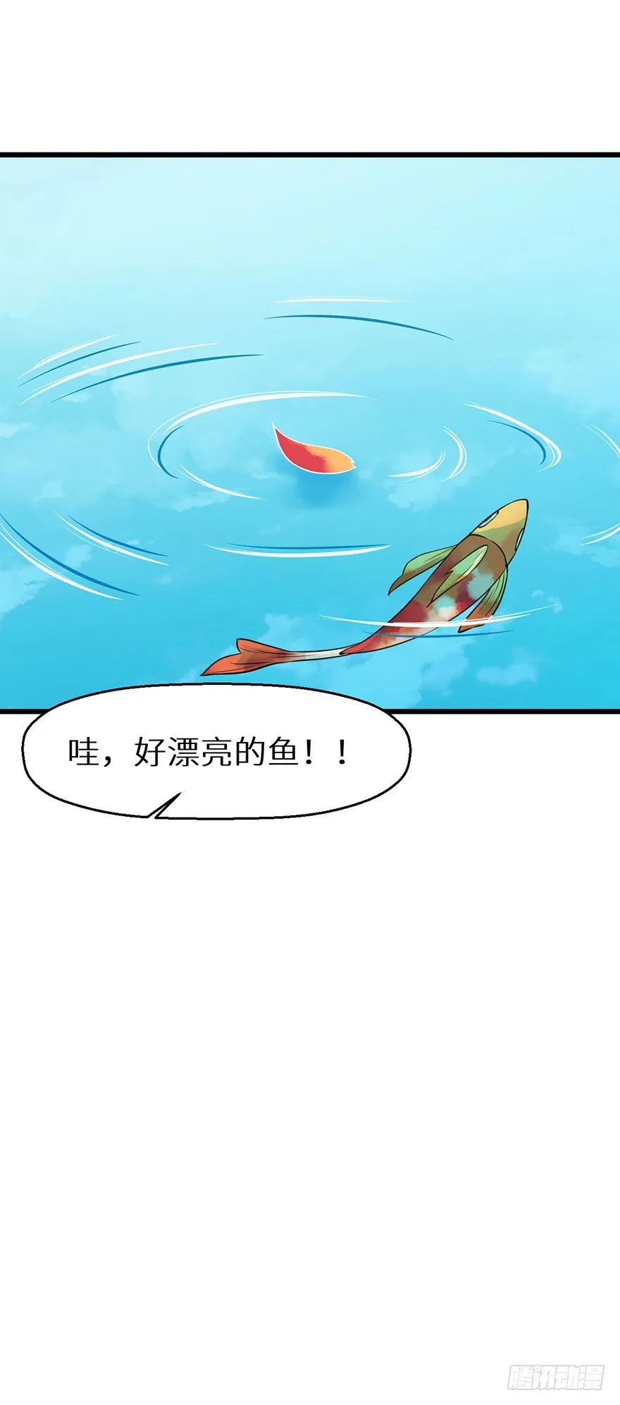 017情寿难全 第42页