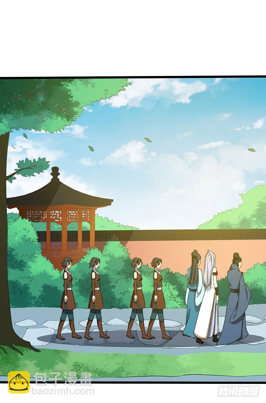020人鱼形态 第14页