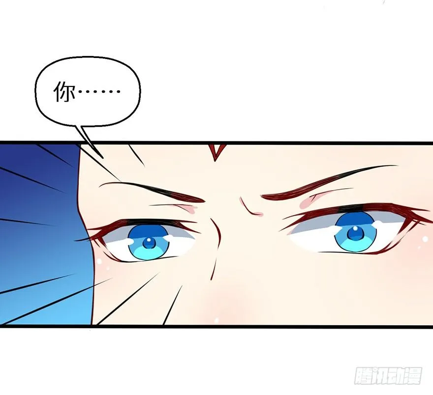 020人鱼形态 第34页