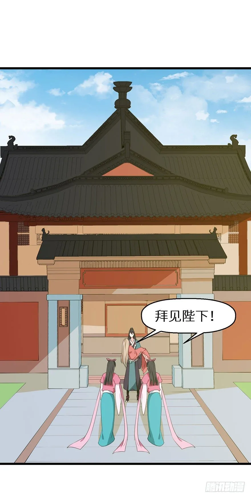 022玄钧发病 第3页