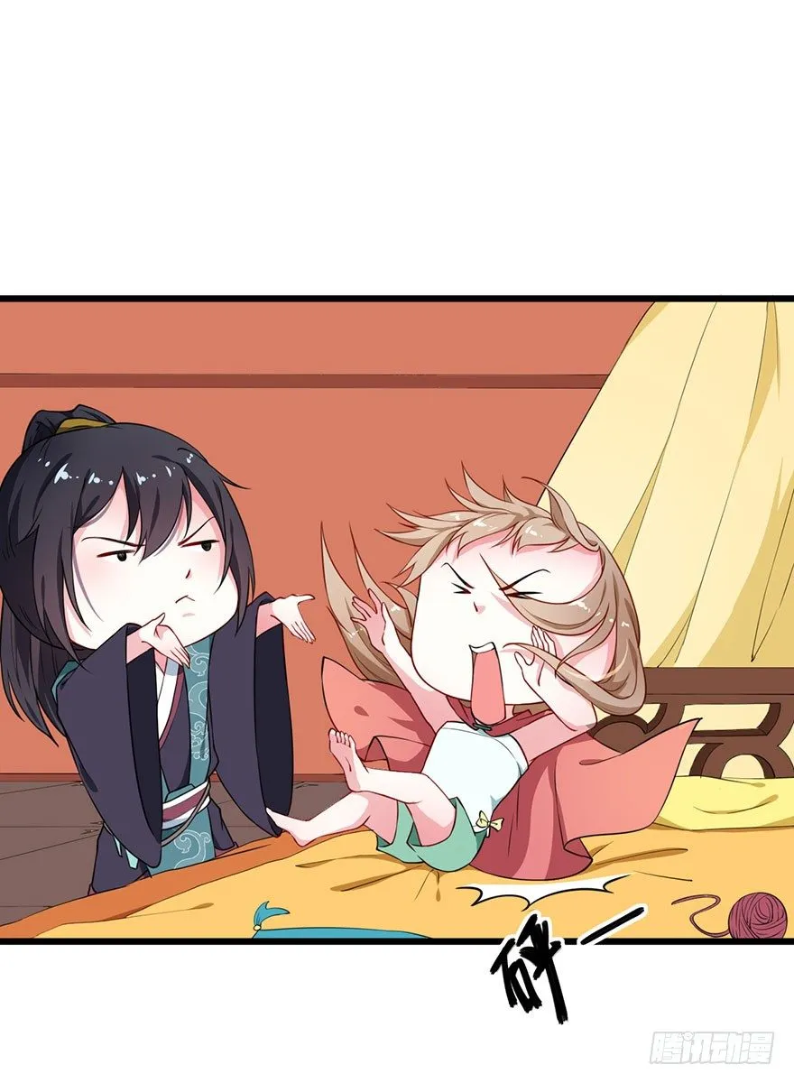 022玄钧发病 第6页