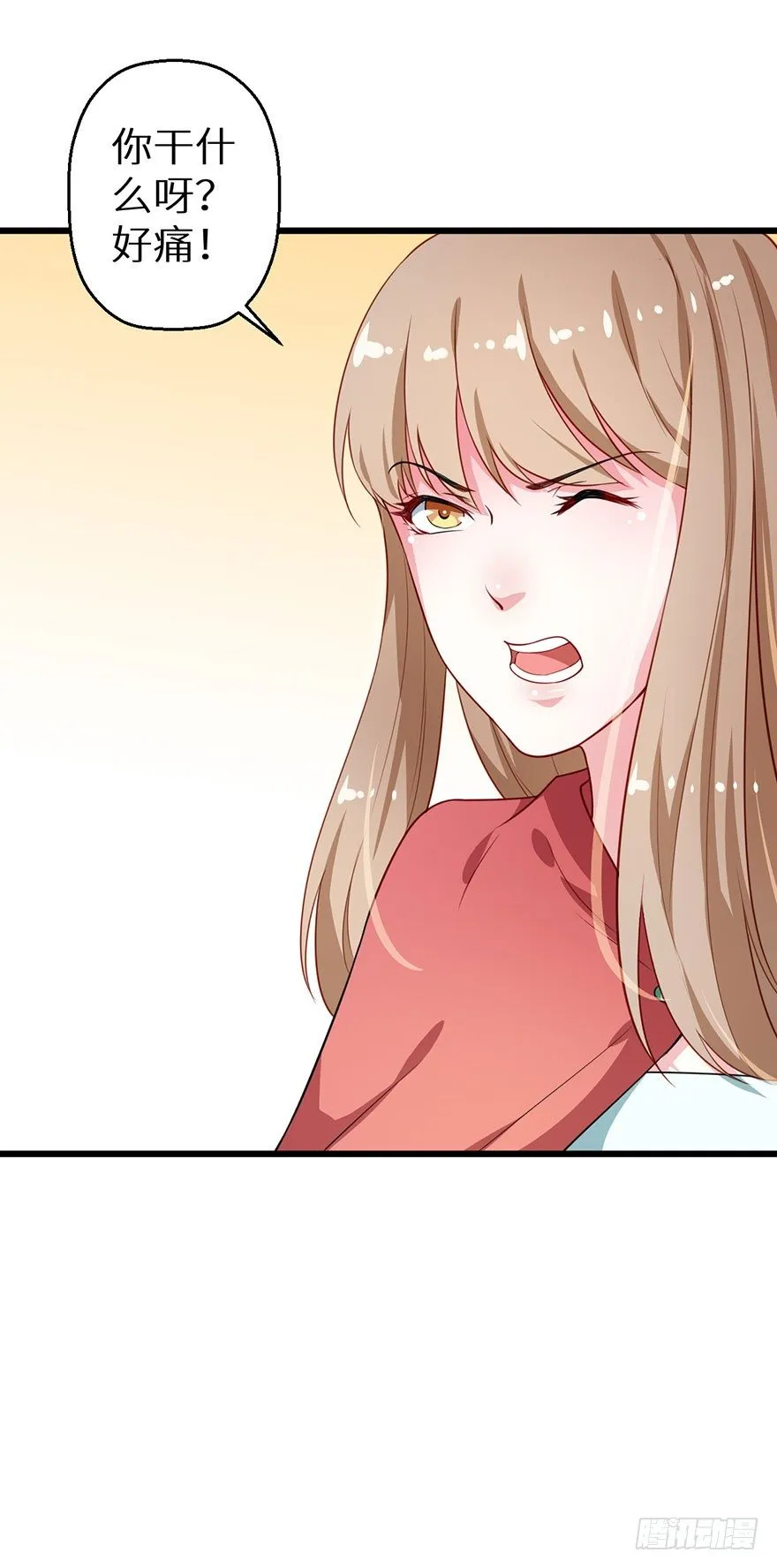 022玄钧发病 第7页