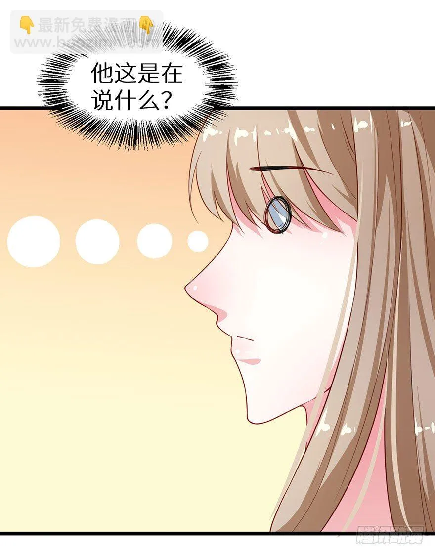 022玄钧发病 第14页