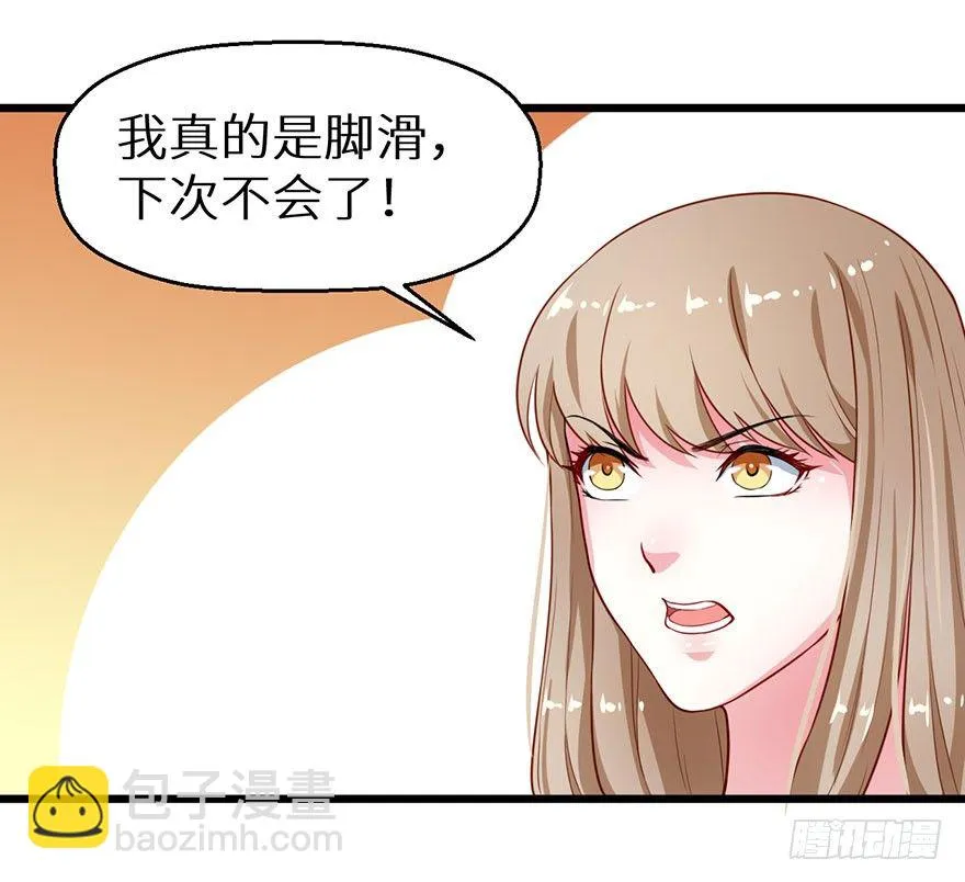 022玄钧发病 第16页