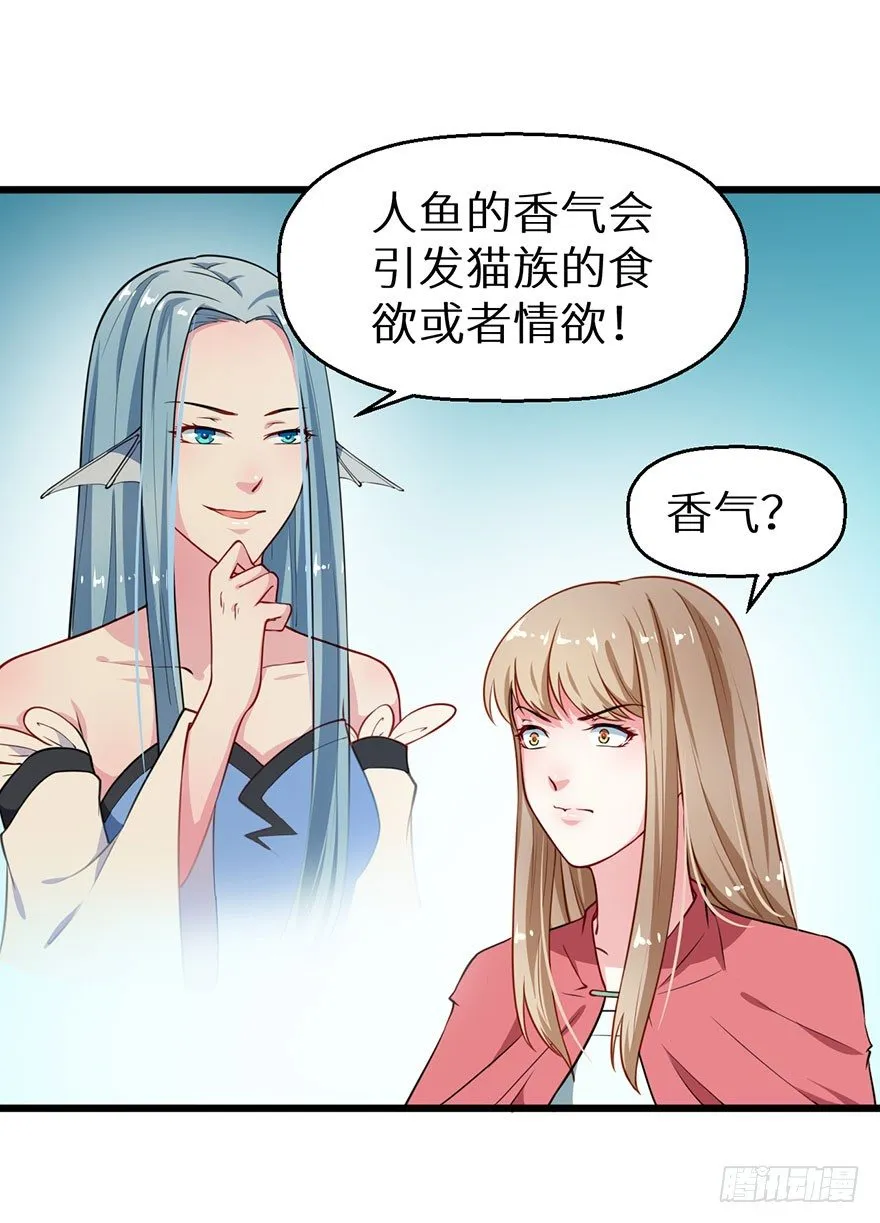 022玄钧发病 第18页