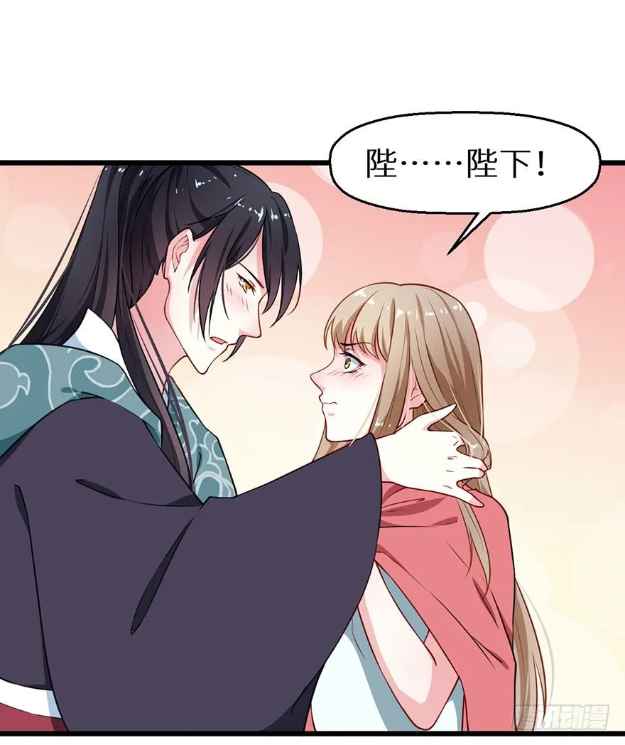 022玄钧发病 第19页