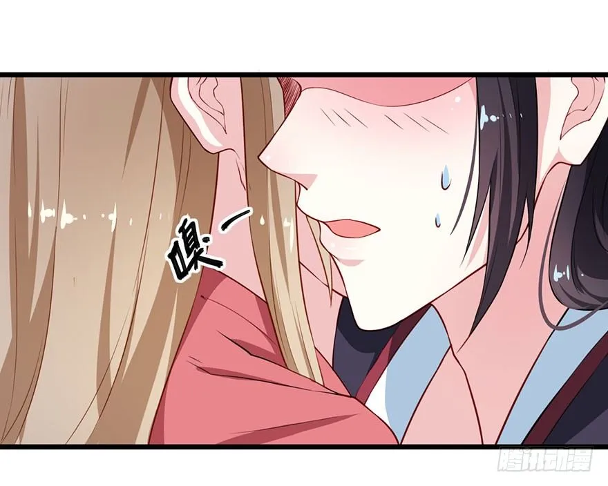 022玄钧发病 第21页