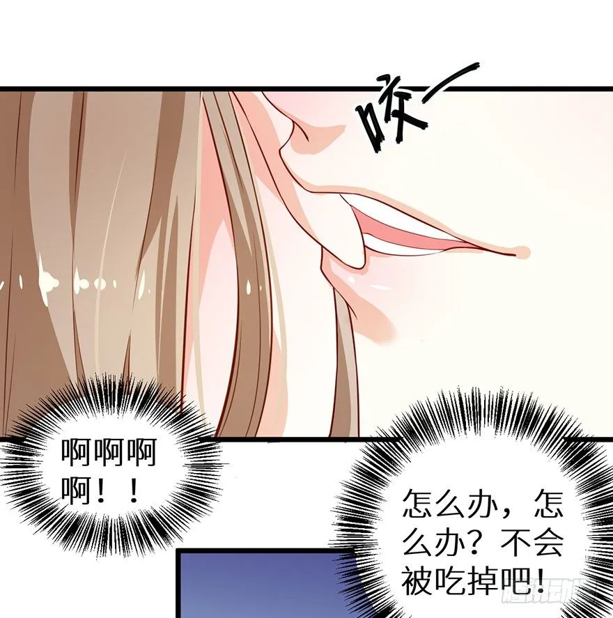 022玄钧发病 第22页