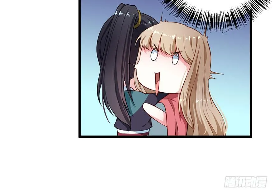 022玄钧发病 第23页