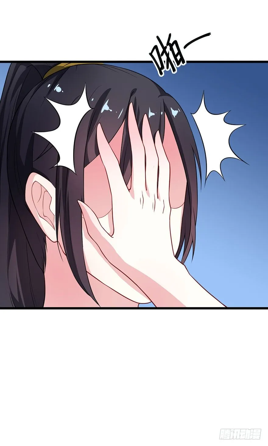 022玄钧发病 第27页