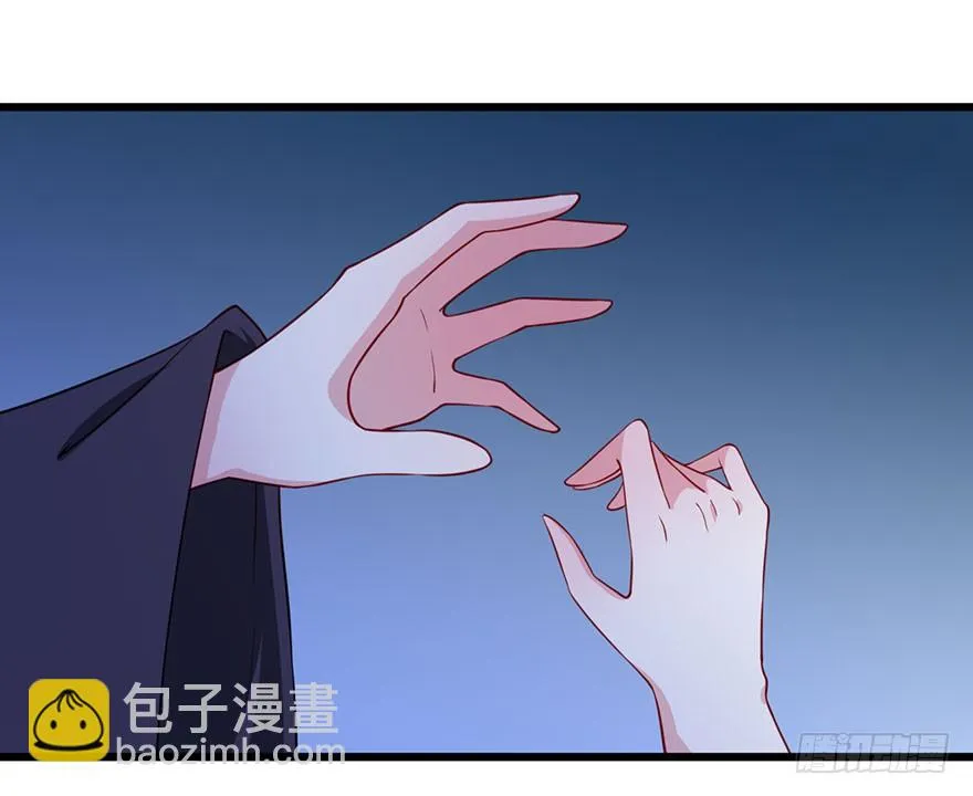022玄钧发病 第29页
