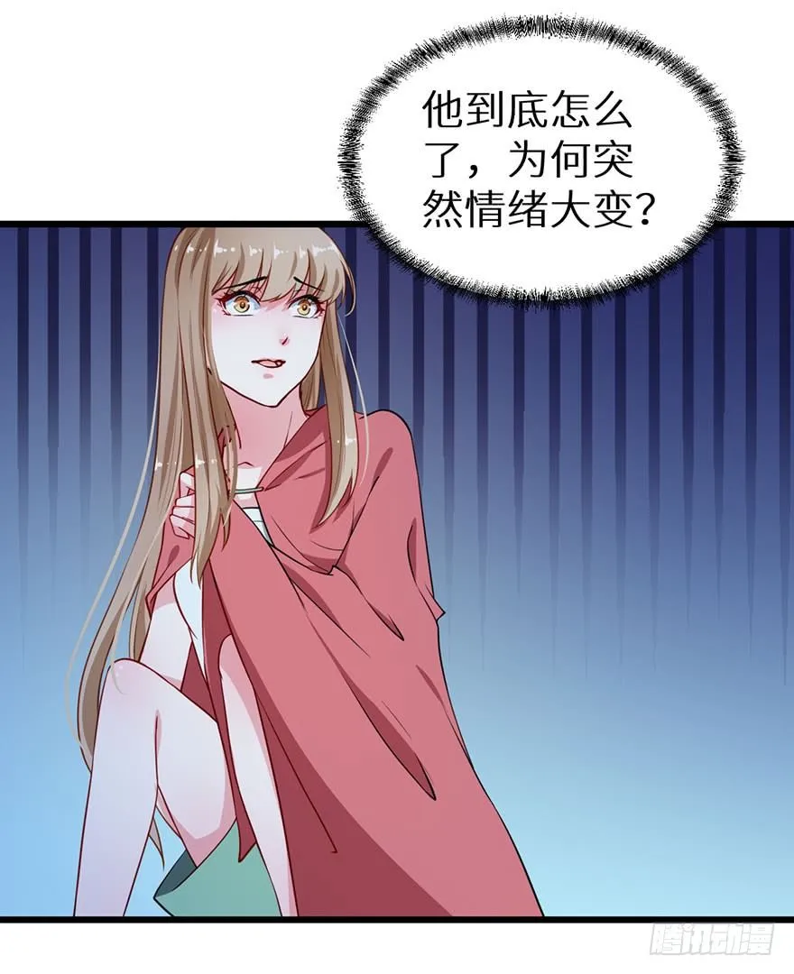 022玄钧发病 第36页
