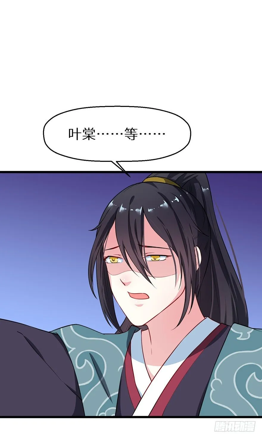 022玄钧发病 第38页