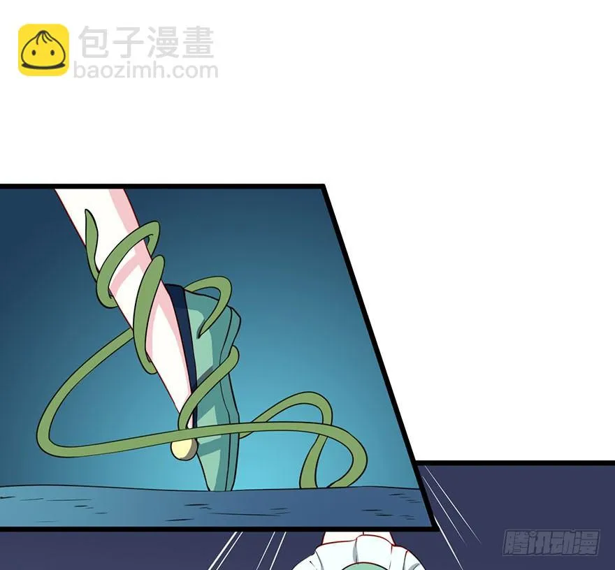 024神秘的帅大叔 第21页