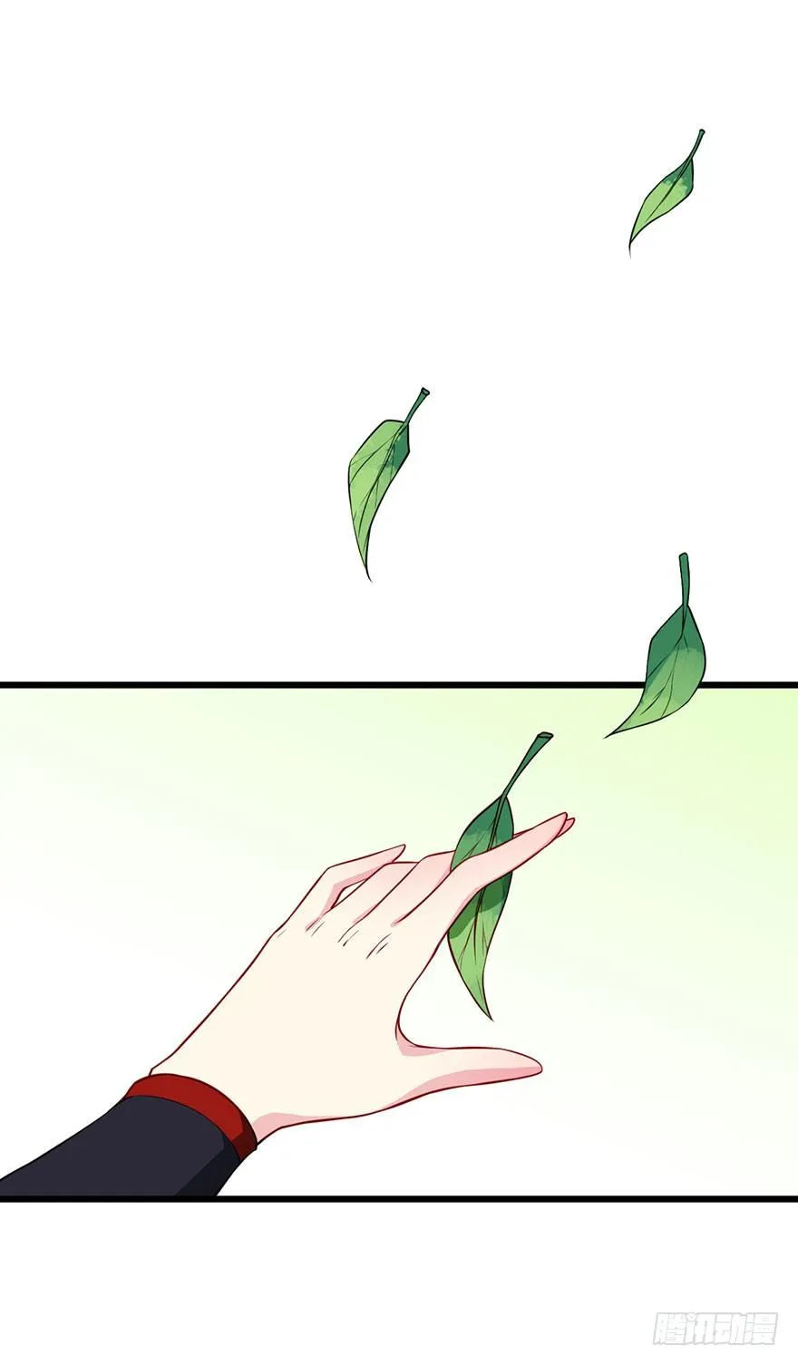 025危险人物 第15页