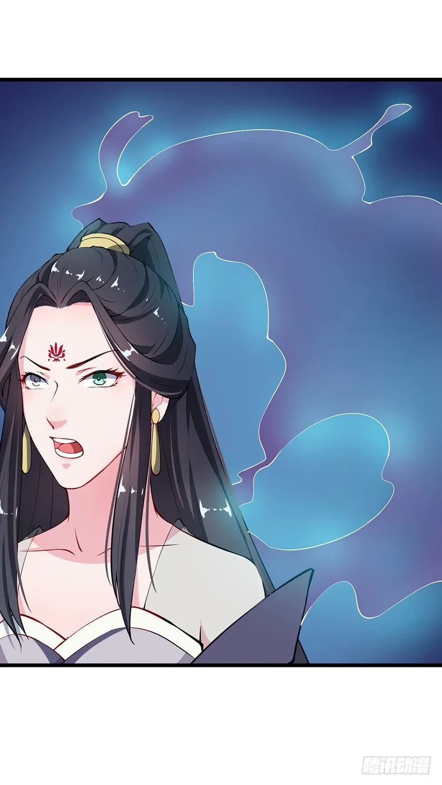 026心怀鬼胎 第32页