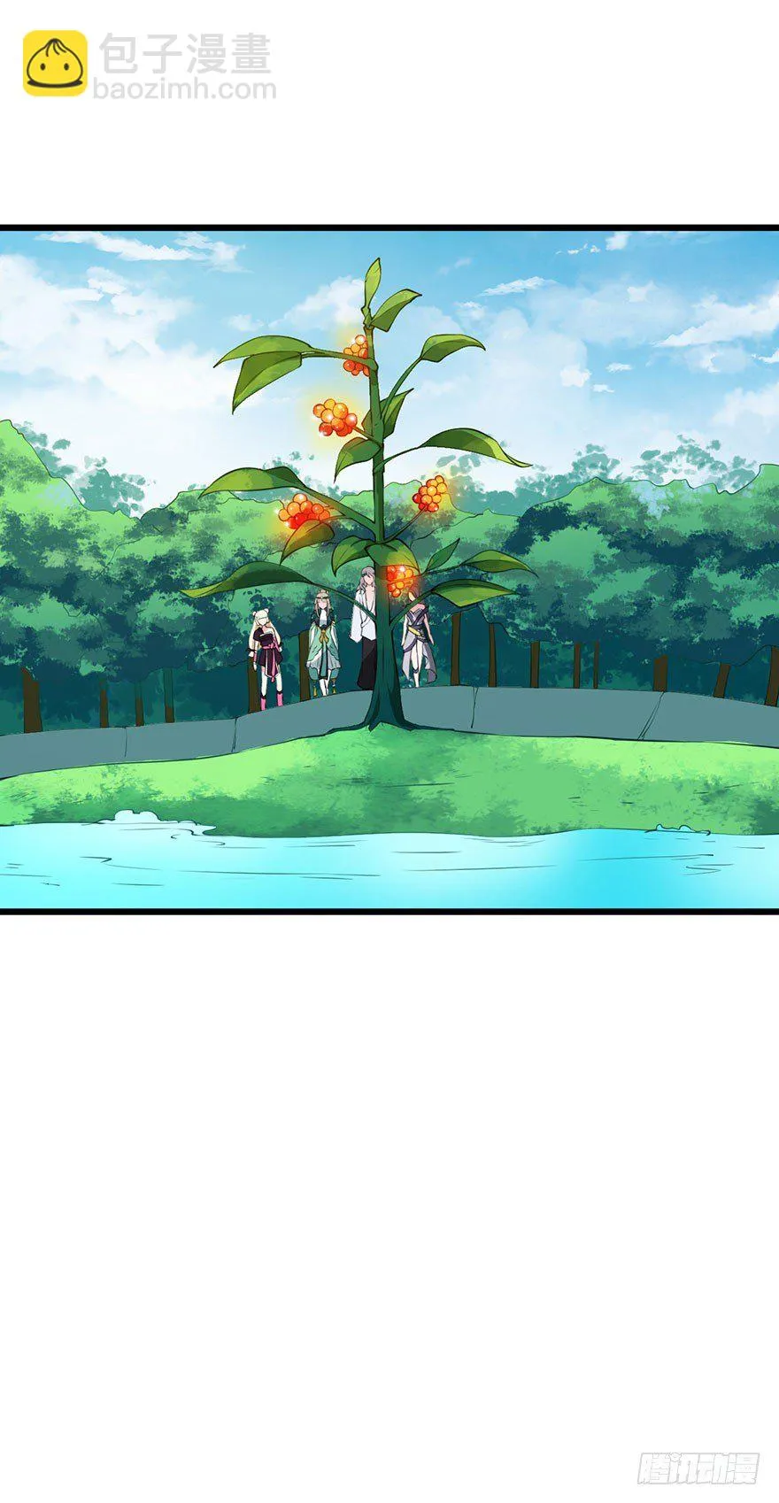 027移花接木 第9页