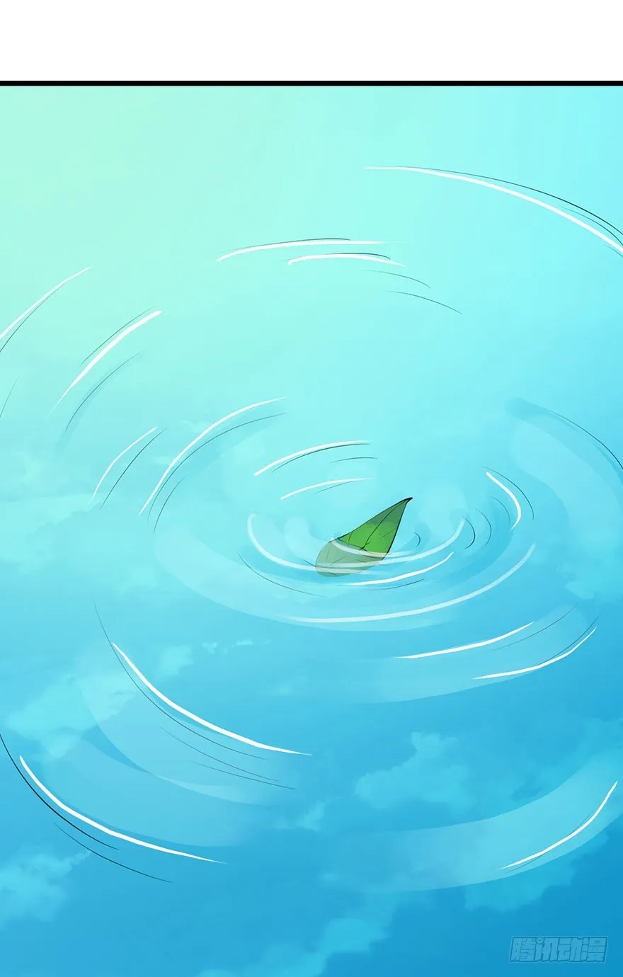 027移花接木 第37页