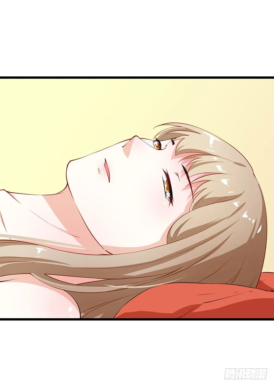 028爱猫不爱人 第27页