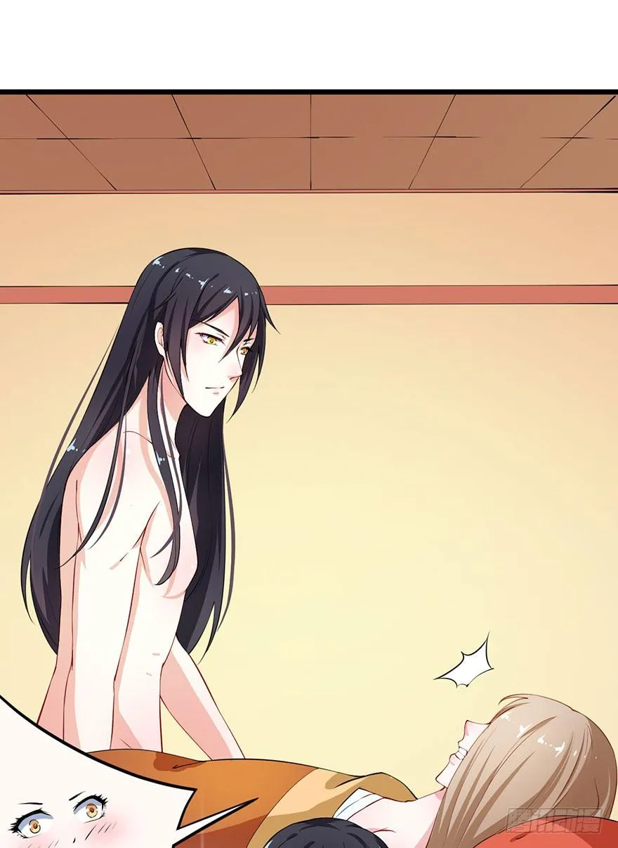 028爱猫不爱人 第28页