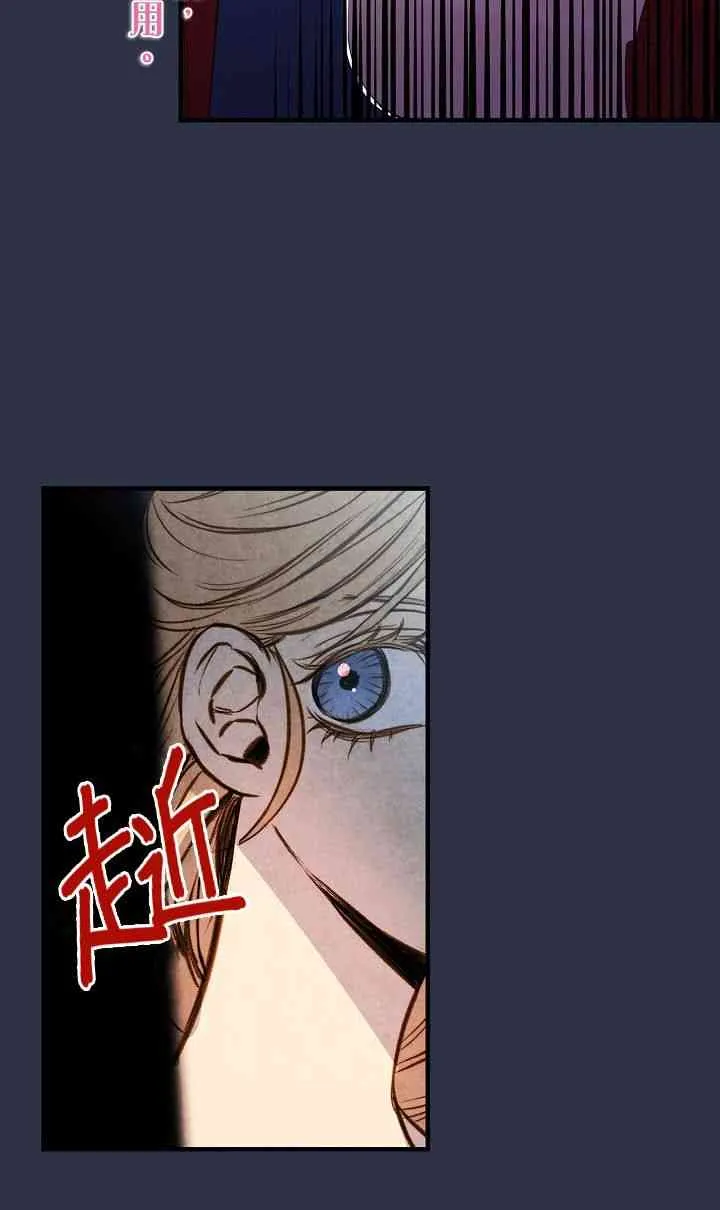 第13话 第40页