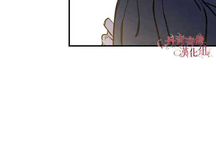 第5话 第56页