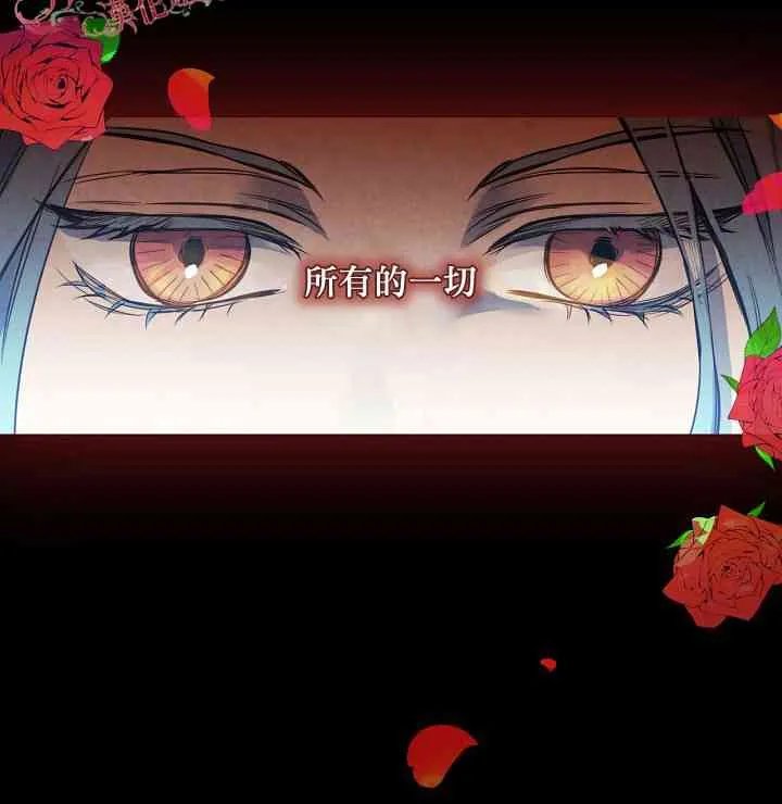 第8话 第49页
