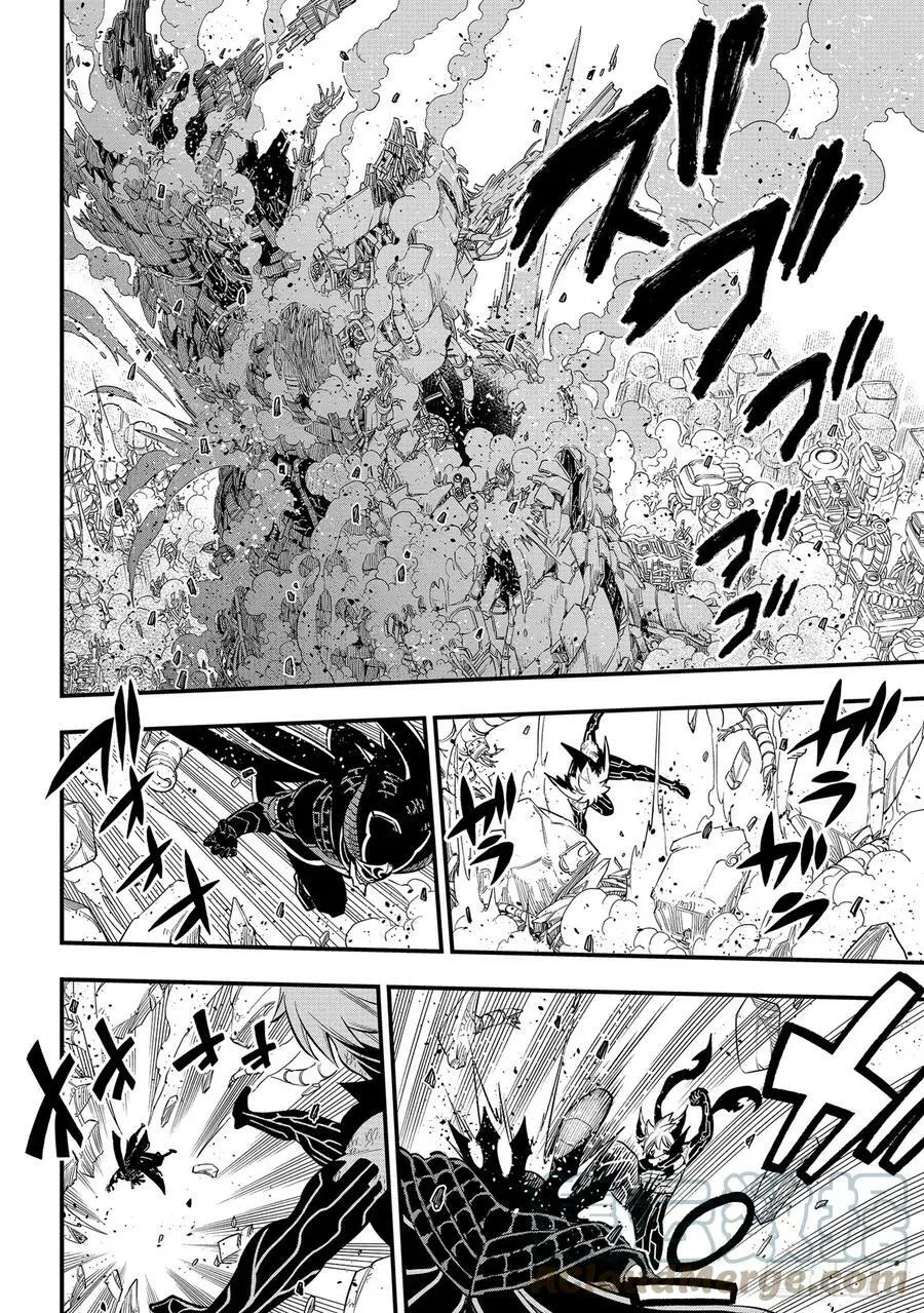 第214话 一体 第7页