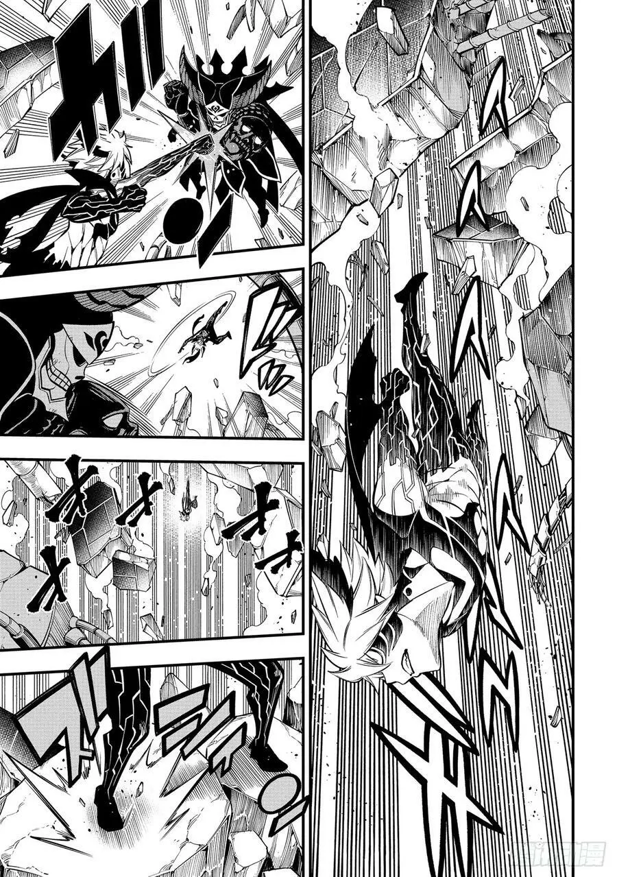 第214话 一体 第8页