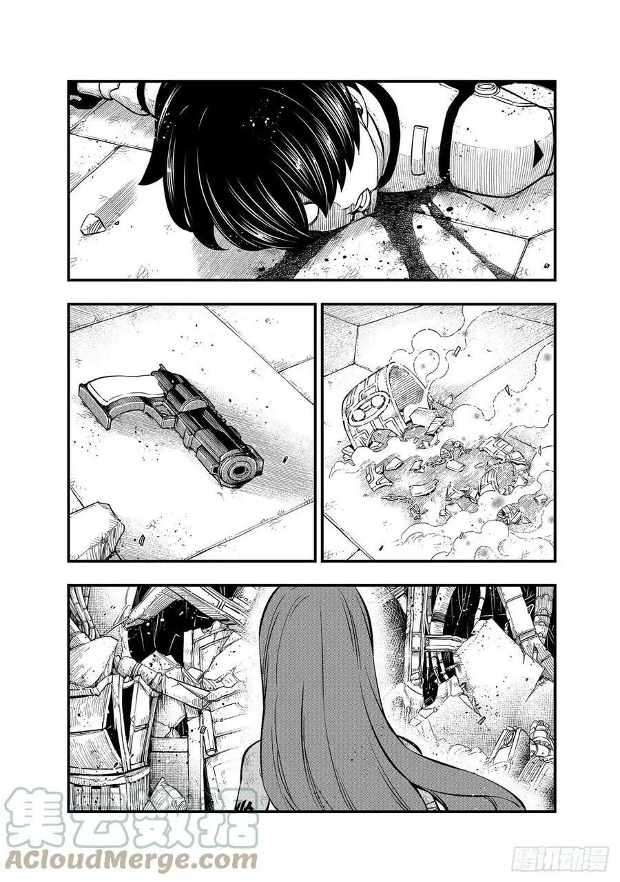 第210话 真正的敌人 第19页