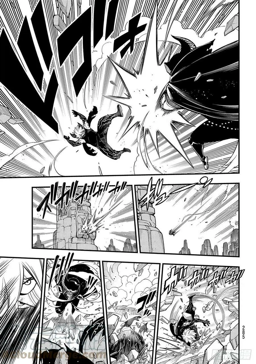 第202话 原状 第9页