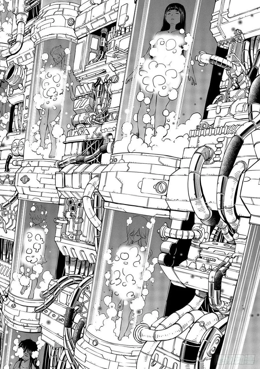 第199话 圣火·诺克斯 第14页